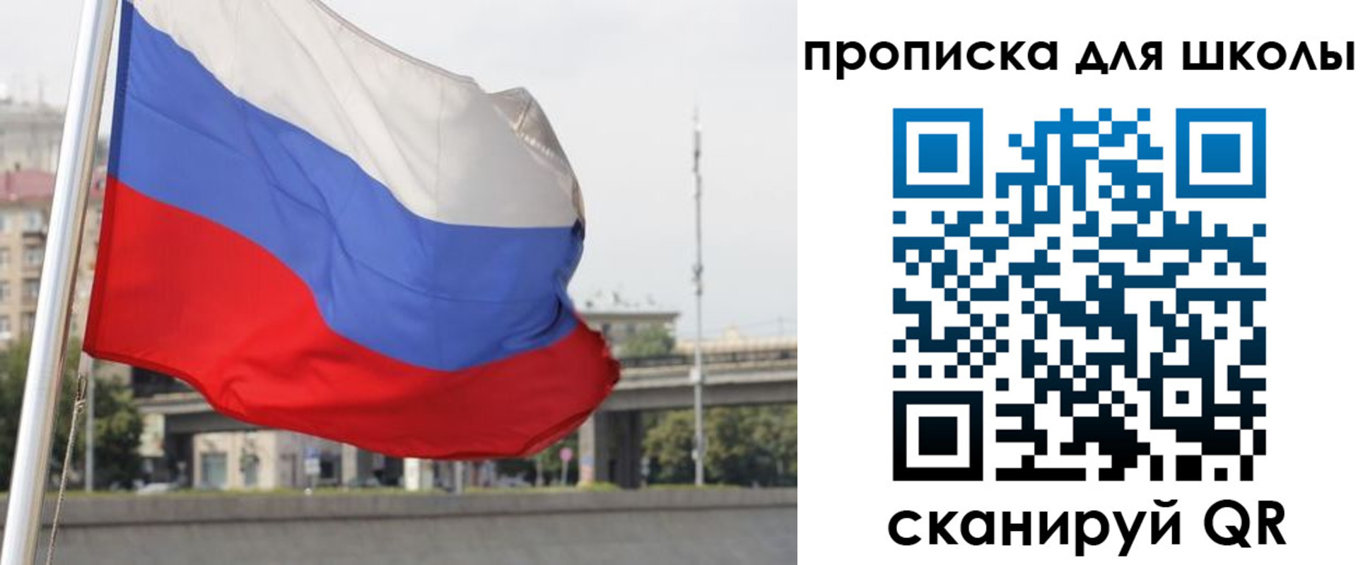 форма 3 в Кабардино-Балкарии